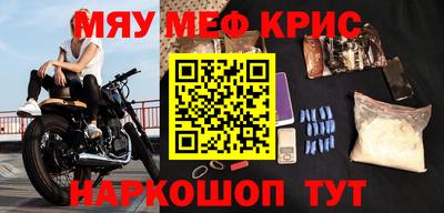 PSILOCYBIN Малгобек