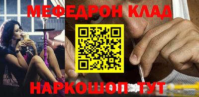 Альфа ПВП Малоярославец