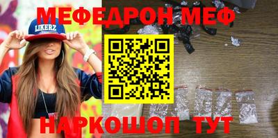 Альфа ПВП Малоярославец