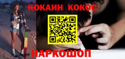 Альфа ПВП Малоярославец