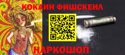 Альфа ПВП Малоярославец