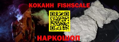 Альфа ПВП Малоярославец