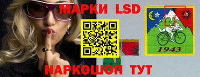 PSILOCYBIN Малгобек