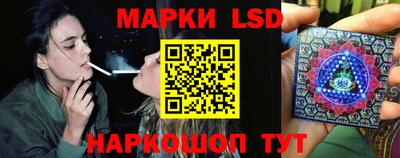PSILOCYBIN Малгобек
