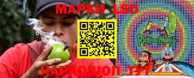 PSILOCYBIN Малгобек