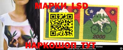 ПСИЛОЦИБИНОВЫЕ ГРИБЫ Мариинск