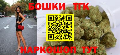 Альфа ПВП Малоярославец