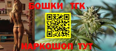 ПСИЛОЦИБИНОВЫЕ ГРИБЫ Мариинск