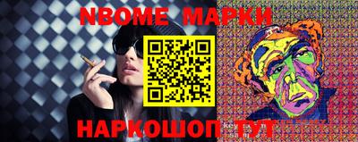 Альфа ПВП Малоярославец