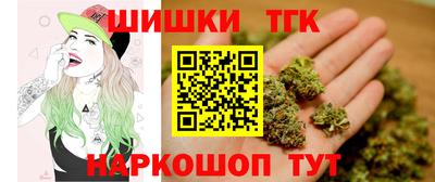 PSILOCYBIN Малгобек