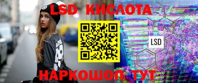 Альфа ПВП Малоярославец