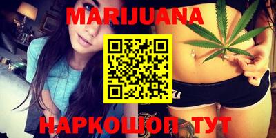 ПСИЛОЦИБИНОВЫЕ ГРИБЫ Мариинск