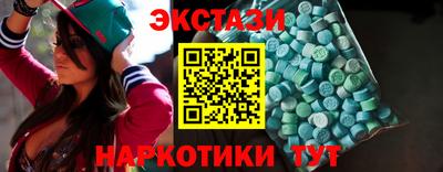 Альфа ПВП Малоярославец