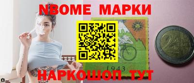Альфа ПВП Малоярославец