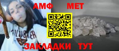 ПСИЛОЦИБИНОВЫЕ ГРИБЫ Мариинск