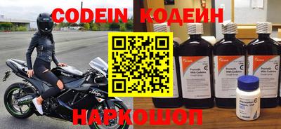 Альфа ПВП Малоярославец