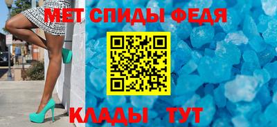 PSILOCYBIN Малгобек