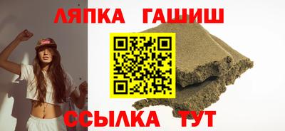 PSILOCYBIN Малгобек