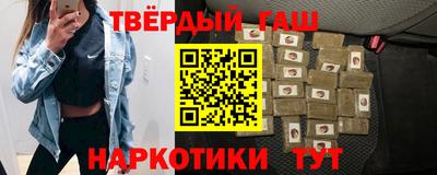 Альфа ПВП Малоярославец