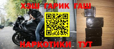 ПСИЛОЦИБИНОВЫЕ ГРИБЫ Мариинск