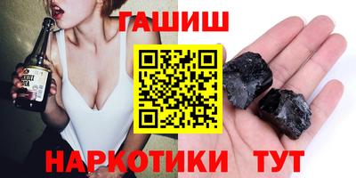 Альфа ПВП Малоярославец