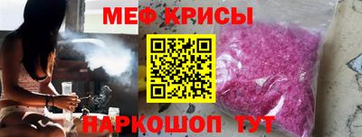 Альфа ПВП Малоярославец