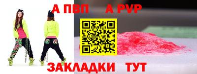 PSILOCYBIN Малгобек