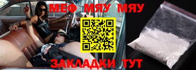ПСИЛОЦИБИНОВЫЕ ГРИБЫ Мариинск